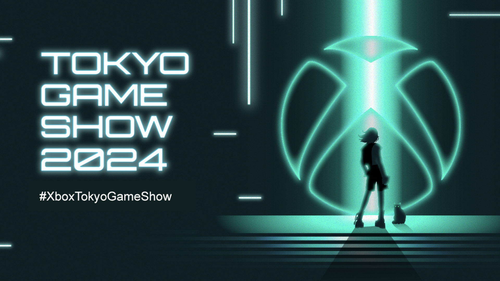 Xbox returning to Tokyo Games Show with a broadcast