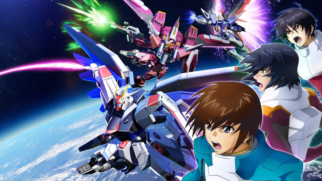 MOBILE SUIT GUNDAM SEED BATTLE DESTINY REMASTERED&nbsp;Announced