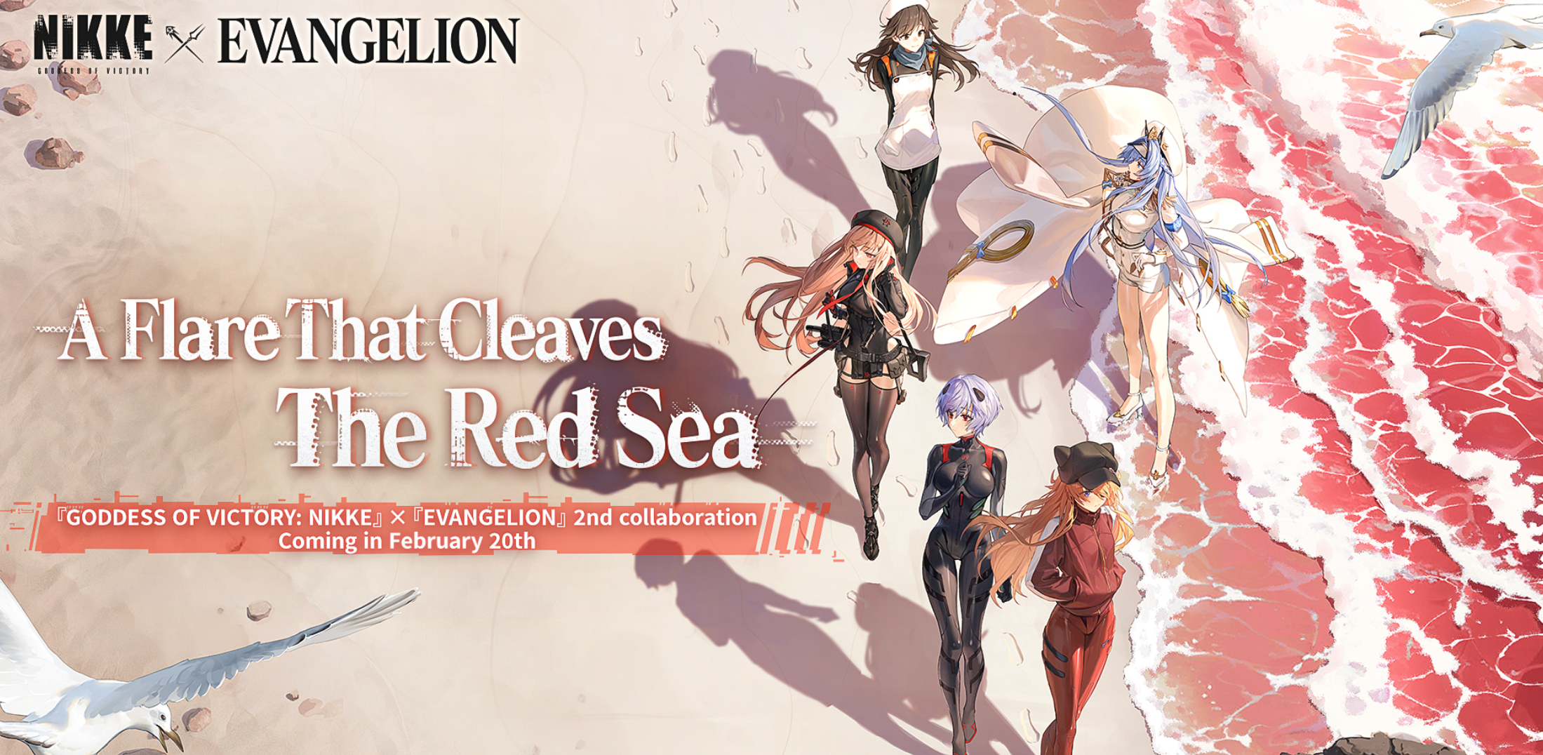 GODDESS OF VICTORY: NIKKE×EVANGELION 2nd collaboration begins officially on 2/20