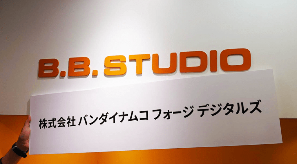 B.B. Studio Rebrands to Bandai Namco Forge&nbsp;Digitals