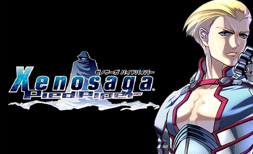 Long-Lost Xenosaga Spin-Off Pied Piper Has Been Recovered And Shared Online 21 Years&nbsp;Later