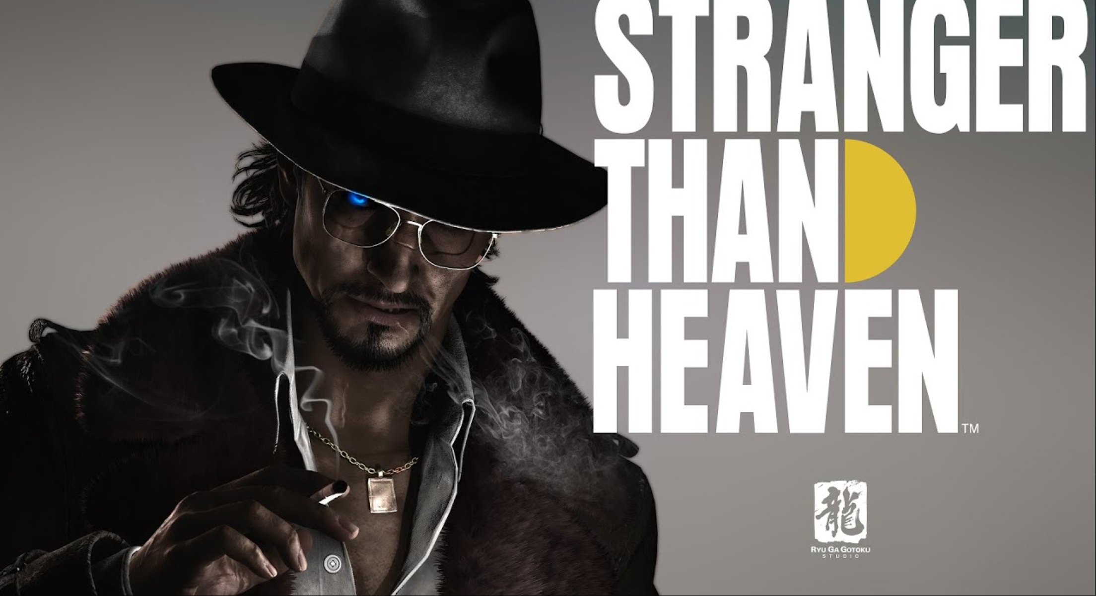 Project Century Officially Titled Stranger Than Heaven