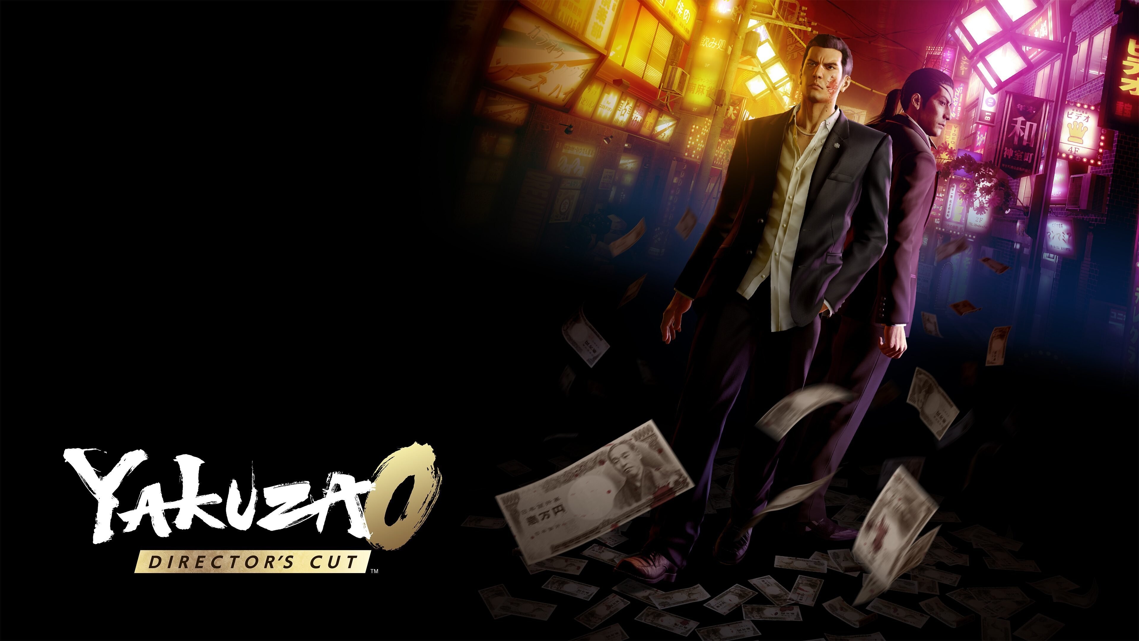Yakuza 0 Director’s Cut Heading to PS5, Xbox Series, and PC This December