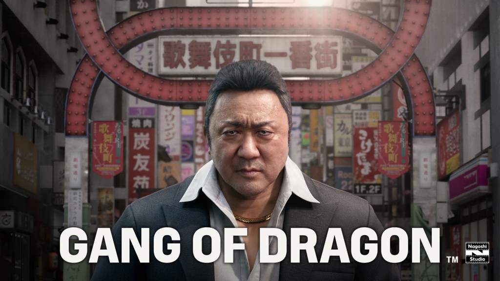 GANG OF DRAGON key art