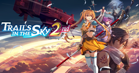 Trails in the sky 2nd screenshot 4