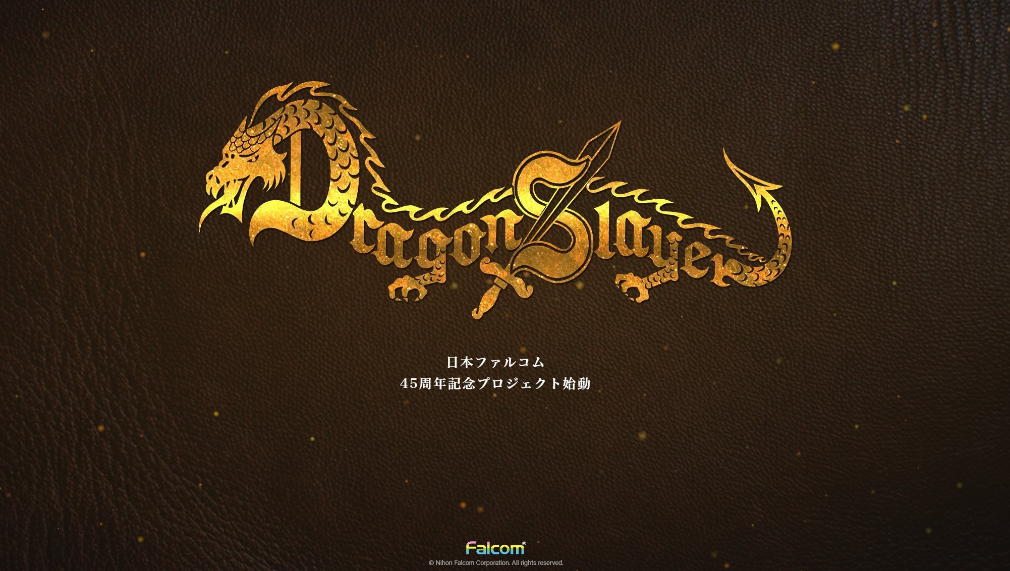 Falcom Announces ‘Dragon Slayer Project’ as 45th Anniversary Console Title