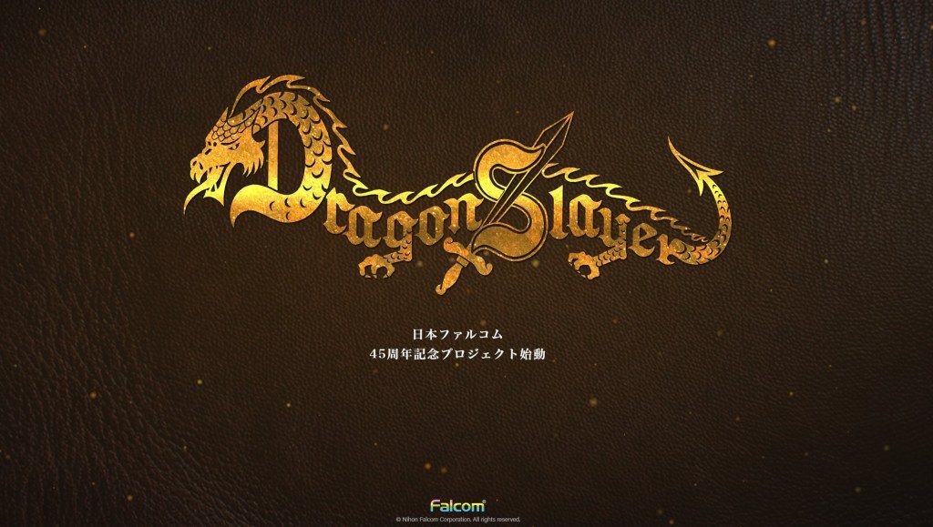 Falcom Announces ‘Dragon Slayer Project’ as 45th Anniversary Console&nbsp;Title