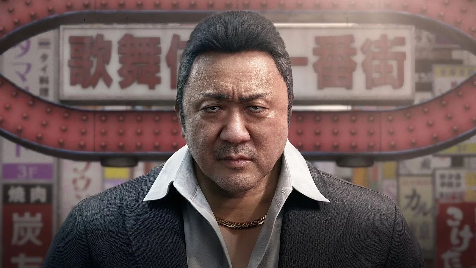 NetEase Pulling Funding From Nagoshi Studio, Future&nbsp;Uncertain