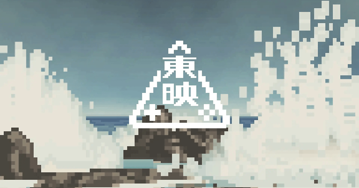 Toei Animation Forms Toei Games, First Project Reveal Set for April&nbsp;24