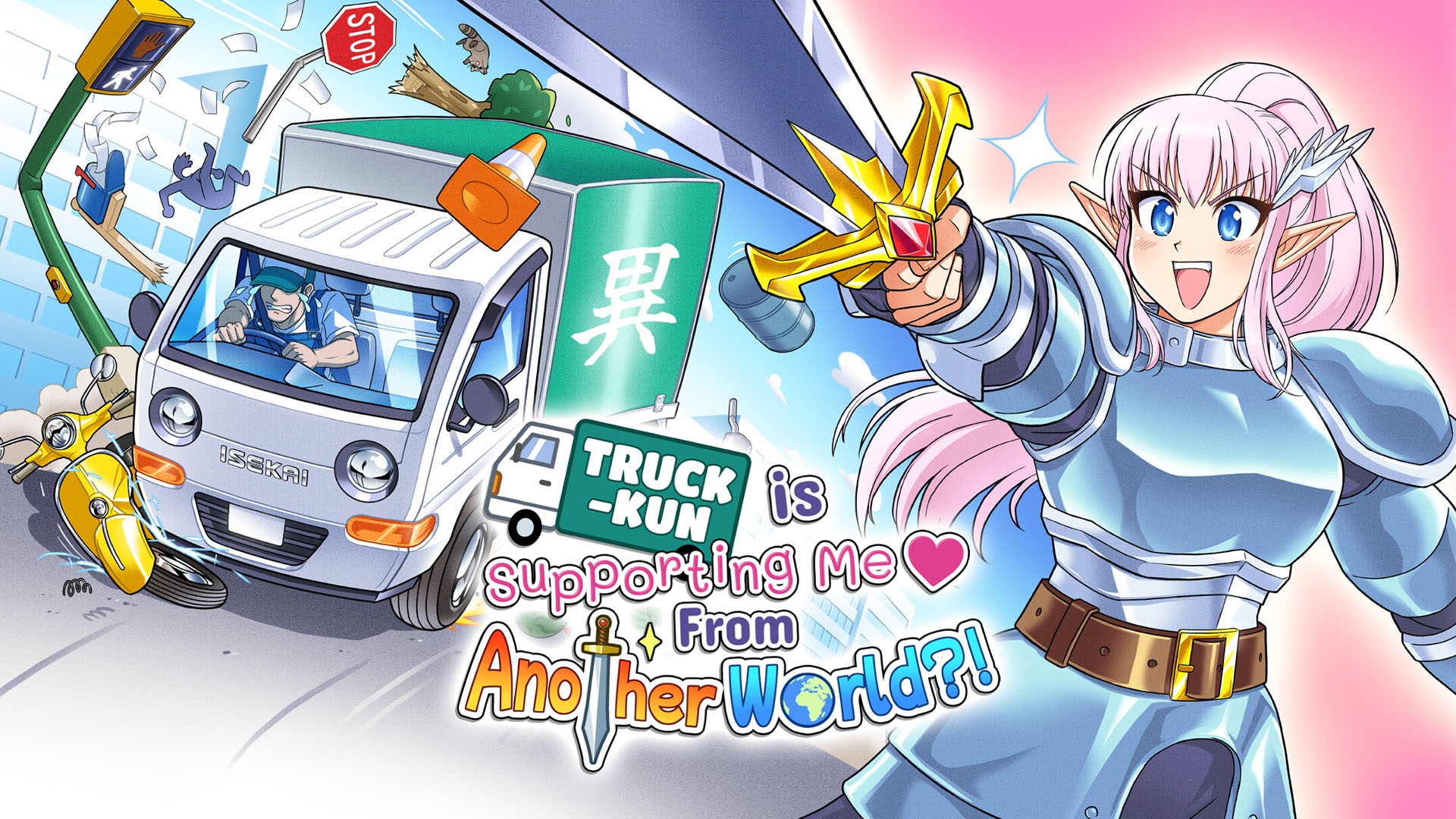 Truck-kun Is Supporting Me From Another World?! Announced for Xbox and PC
