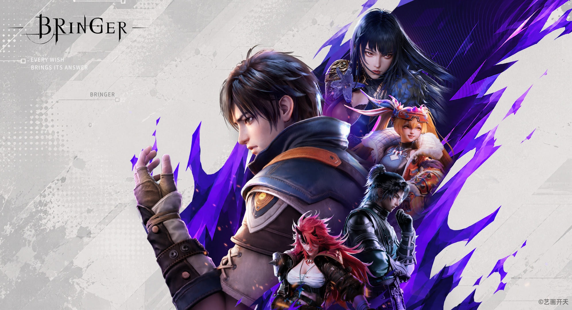 Bringer Announced for PS5, PC and Mobile, With a Gamescom Demo on the Way