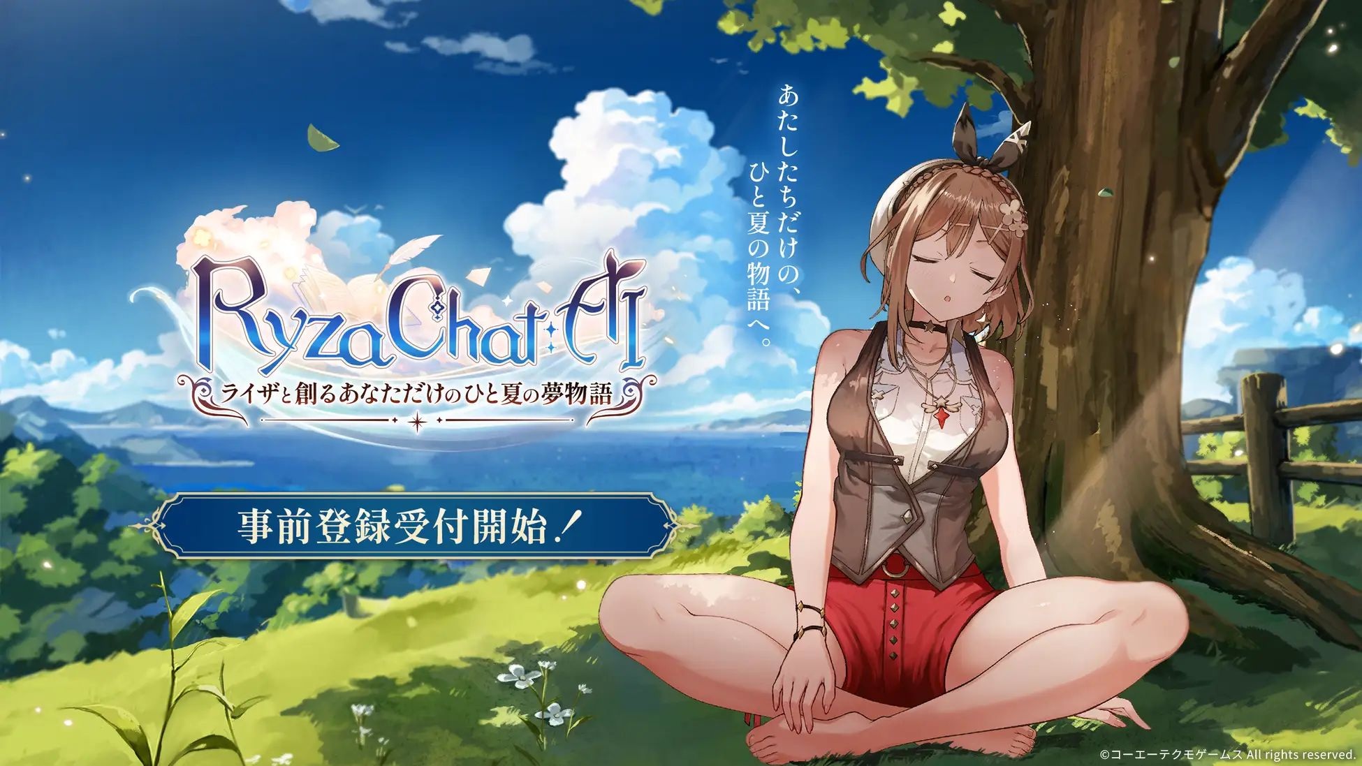 Atelier Ryza AI Chat RPG Won’t Use AI-Generated Artwork