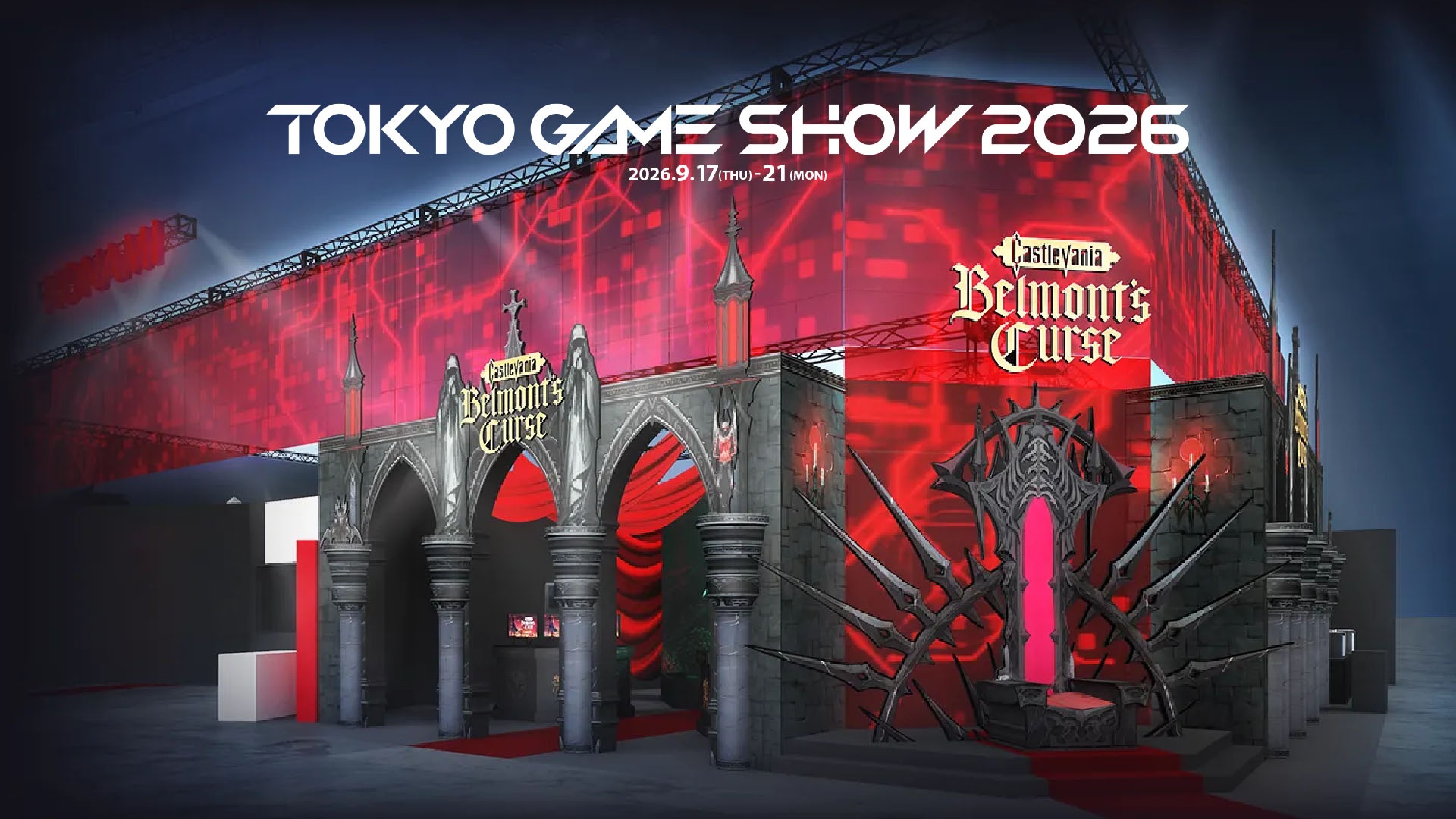 tgs konami